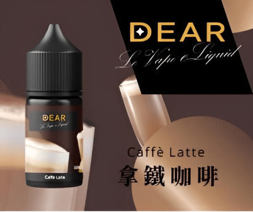 dear 30ml 小煙煙油