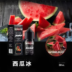 邦邦煙油