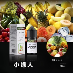 bonbon煙油