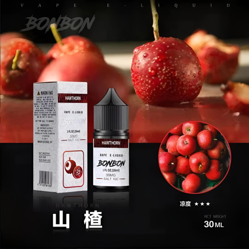 bonbon 30ml 小煙油