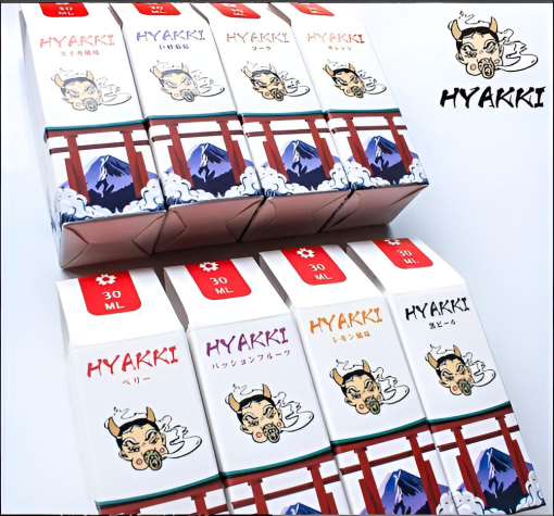 hyakki小煙油