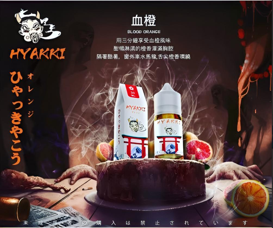 微信截图 20240806120211