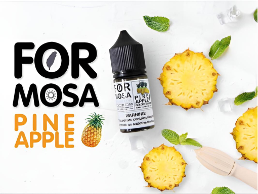 formosa小煙煙油