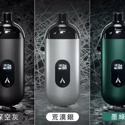 小煙主機