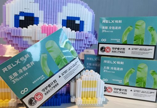 Relx幻影電子煙