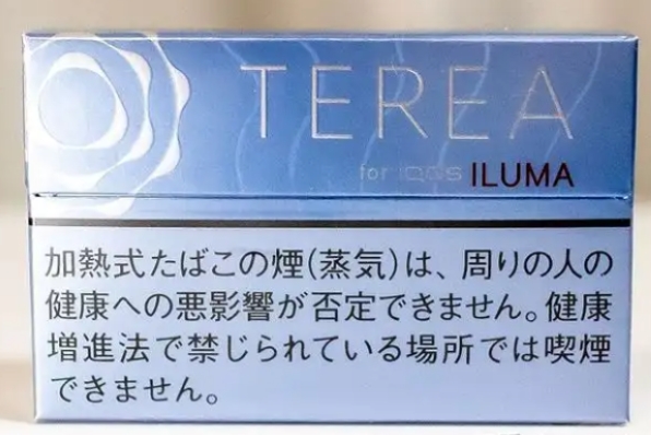 微信截图 20240928220418