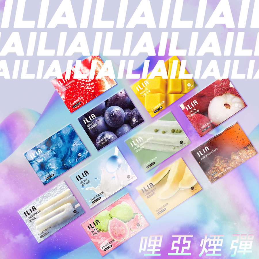 ILIA666