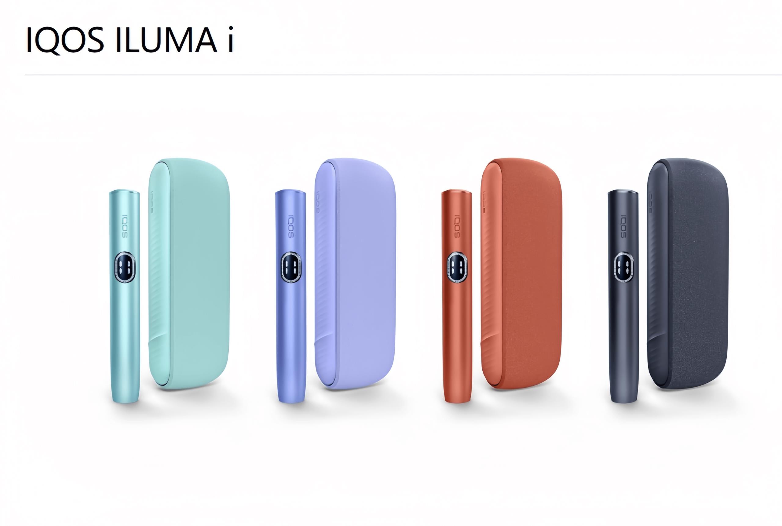 IQOS ILUMA 主機