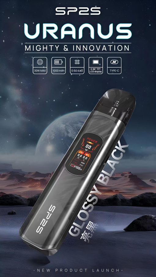 sp2註油煙機