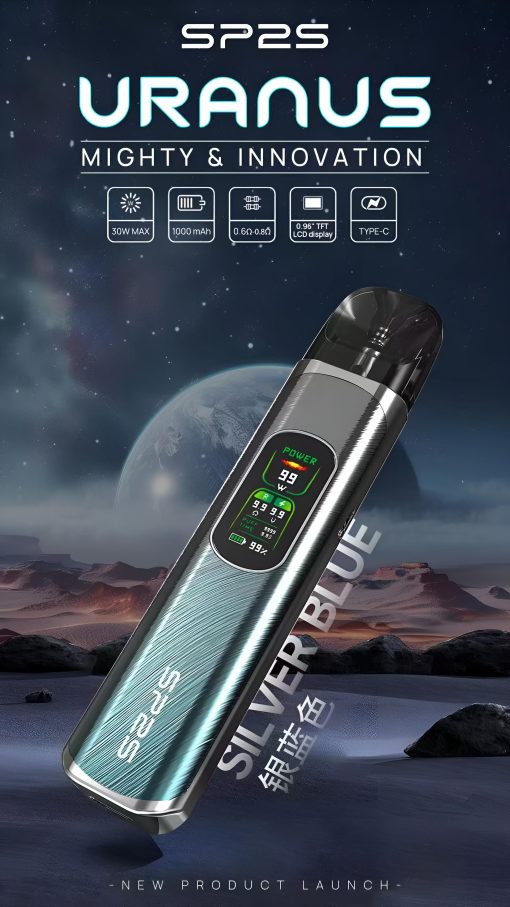 sp2註油主機