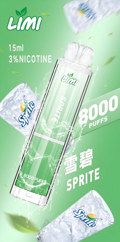 拋棄式電子煙