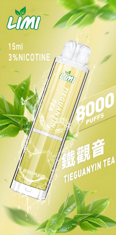 一次性電子煙