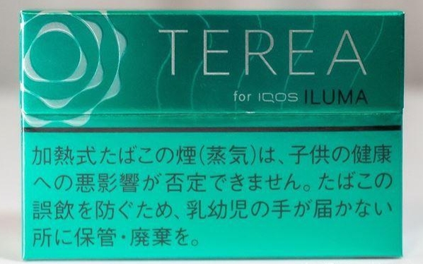 微信截图 20241001052325