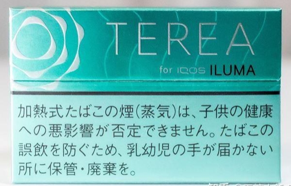 微信截图 20241001052333