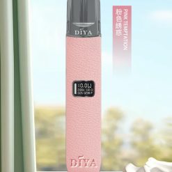 叮啞皮革煙機