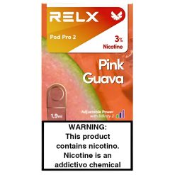 RELX六代番石榴