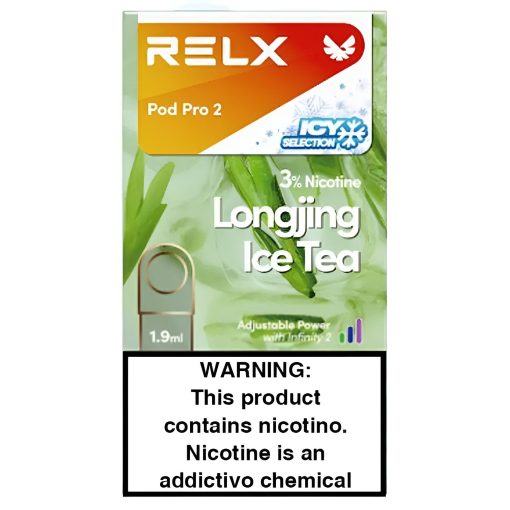 RELX六代龍井茶