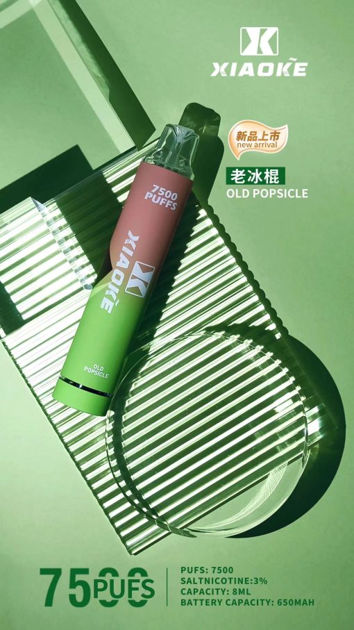 xiaoke 7500 puffs
