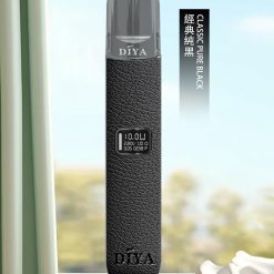 diya皮革霧化桿