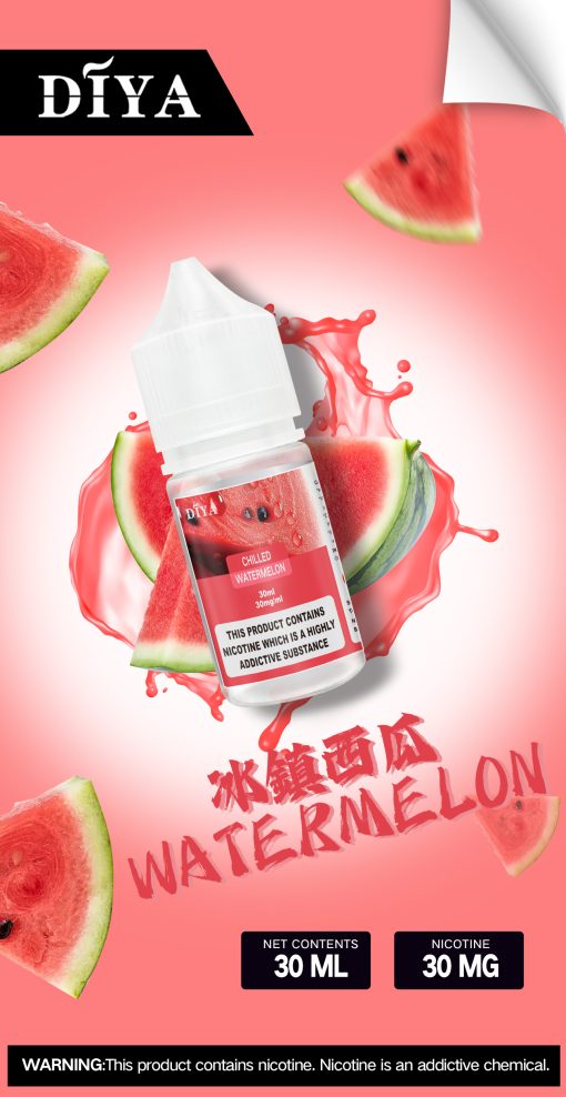 diya煙油冰鎮西瓜
