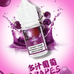 小煙煙油