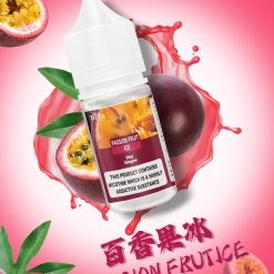 diya煙油百香果冰