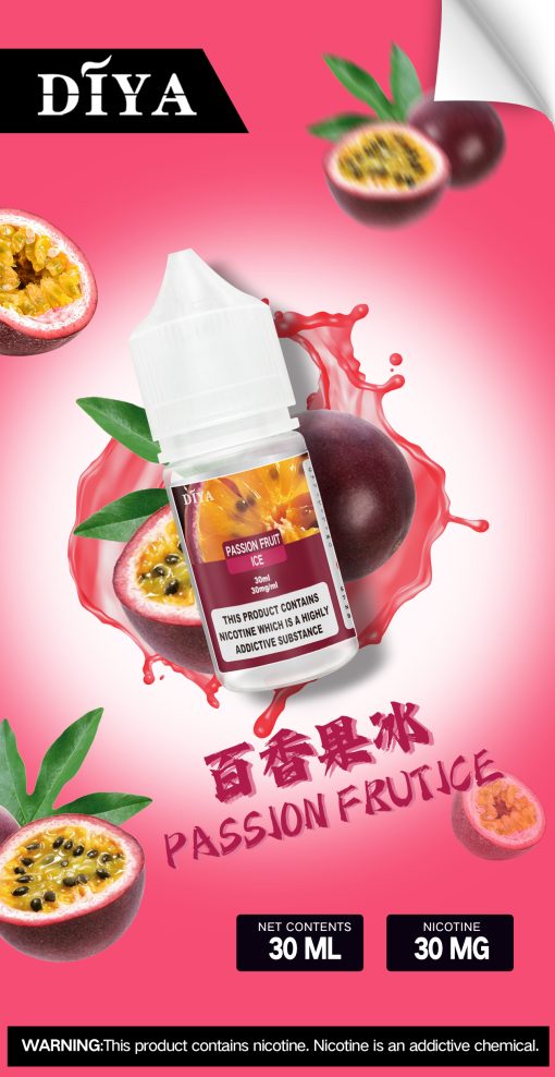 diya煙油百香果冰