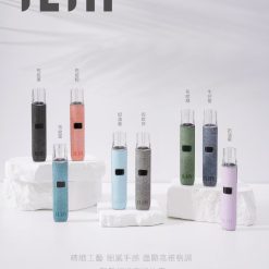 ilia布紋主機