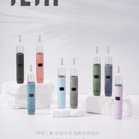 ilia布紋主機