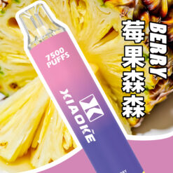xiaoke 7500