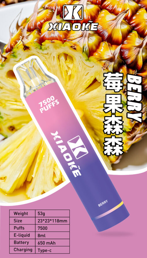 xiaoke 7500