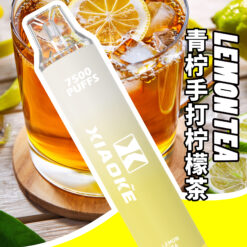 xiaoke 7500口