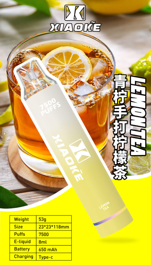 xiaoke 7500口
