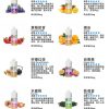 小煙油