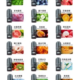 叮啞煙彈集合圖