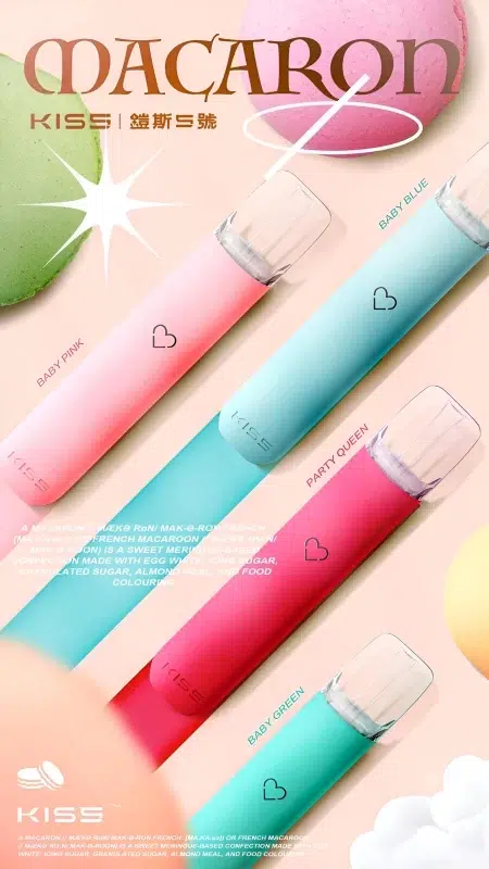 PLUTO冥王星電子煙