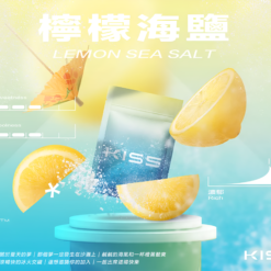 鎧斯五號煙彈
