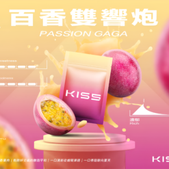 kis5號霧化彈