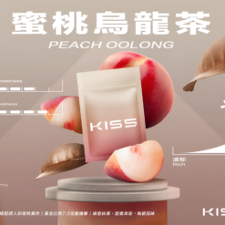 kis5號一代煙彈