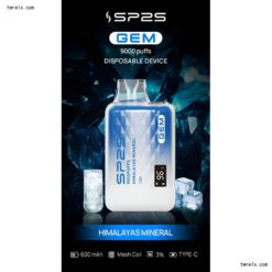 sp2s gem