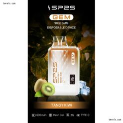 一次性電子煙