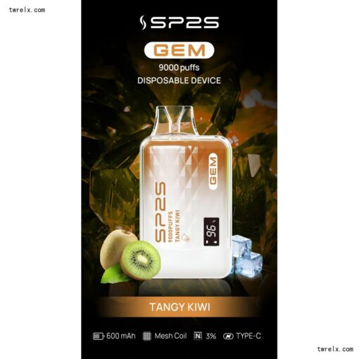 一次性電子煙