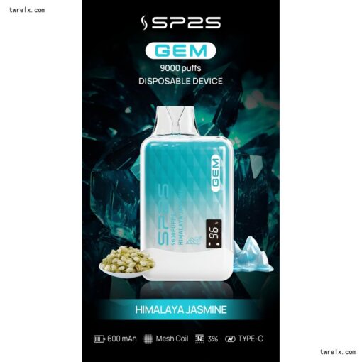 sp2s 9000 拋棄式電子煙
