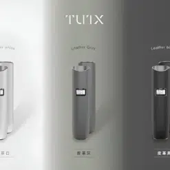 tutx皮革煙機