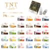 tnt霧化彈口味表
