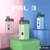 脈動3主機