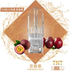 tnt一代煙彈