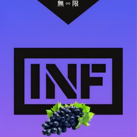 inf無限霧化彈