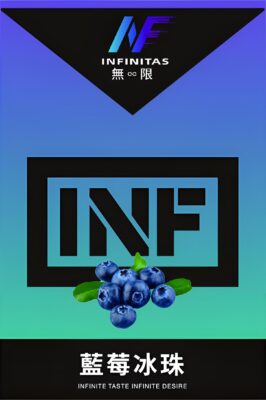 inf煙彈