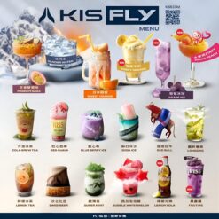 kis5二代煙彈
